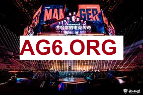 EDward Gaming vs Ninjas in Pyjamas.CN